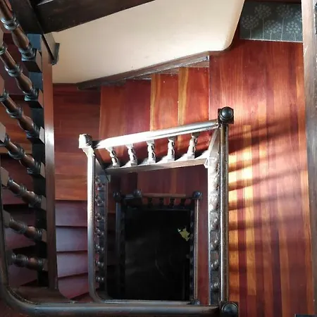 Itxaso Хондаррибиа